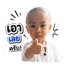 Fon01_20260429232551