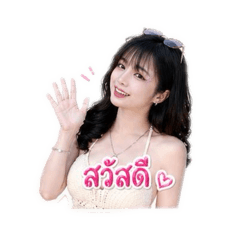 PANATDA_20260429232344