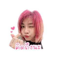 My feelings_20260429232815