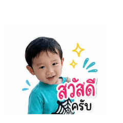 CJ' Polfam_20260429232832