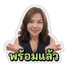 In stickers 2