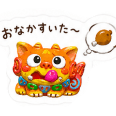 nankurunaisa_20260528170040