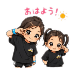 non &nono