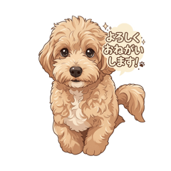 Mame-chan stamps ver.1