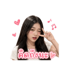 Yukii_20260429234431