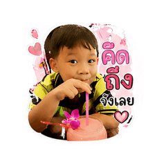 Real_20260429234632