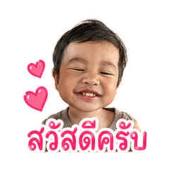 Prapai_20260429234727