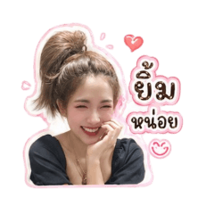 Princess_20260429234759