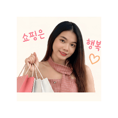 Look Nam_20260429235320