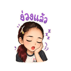 sunisa_20260429235107