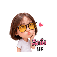 CHA V.2525