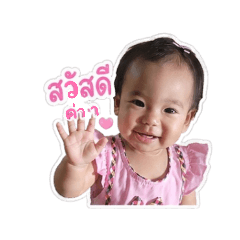 Kungking04
