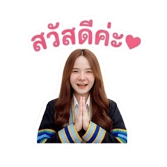Fon8