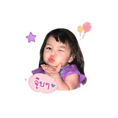Kodchamon_2026
