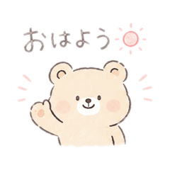 ama_ayu