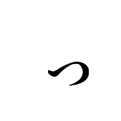 Lowercase letters and emojis of Japan
