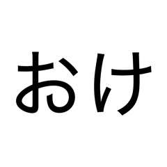 sutannpu333