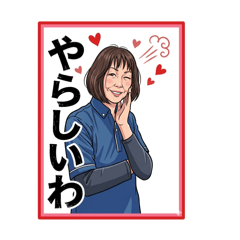 You_20260528191513