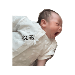 eeeeeem