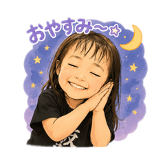 yuuka_20260529132600