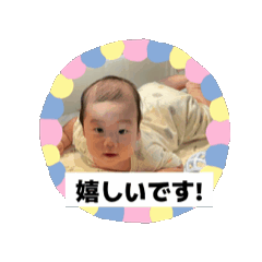 NEKO_20260610223323