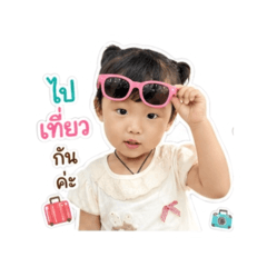 Namnowshop_20260430001128