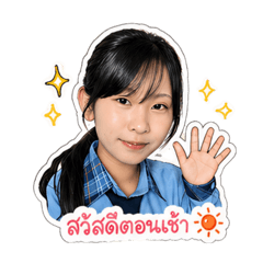 LinnPrcy