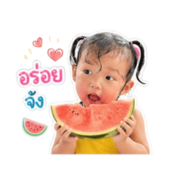 Namnowshop_20260430001732
