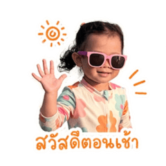 mabel_20260430001922
