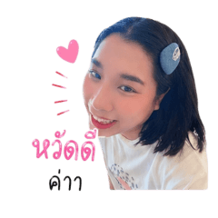 chonthicha_20260430001950