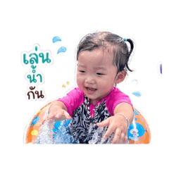Namnowshop_20260430002306