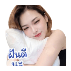 Plaifa_2424