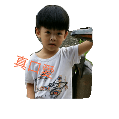 Handsome photos of younger brothers