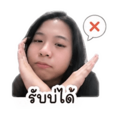 Anna Heng