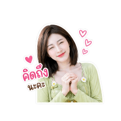 chonthicha_20260430003121