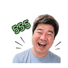 Papa Man the No.1