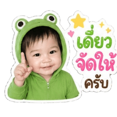 jahh_20260430003856