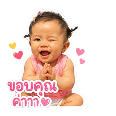 Jirawat Phukkwan_20260430003719