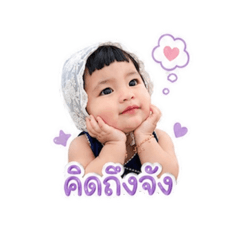 Fandee_20260430004303