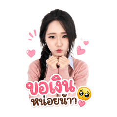 gaemgonnnnn_