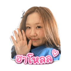 Teenamaha