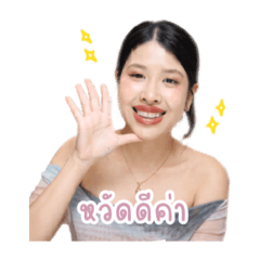 Freshy Ver.1