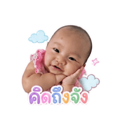 Fandee_20260430005432
