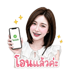 chonthicha_20260430005625