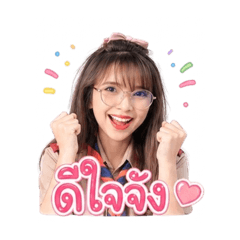 Teacher girl scout
