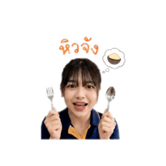 Preaw.sasikan_20260430005424