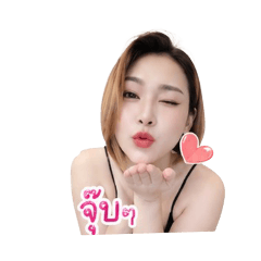 plai in love_2424