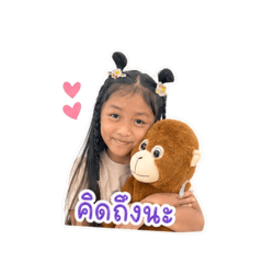 Hrewty_20260430005700