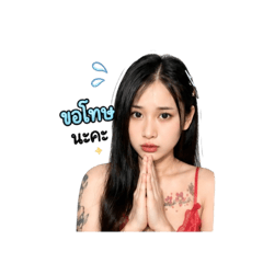 FONHAE_20260430005650
