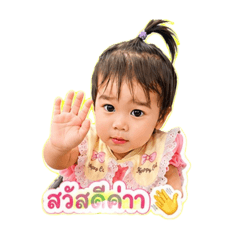 Peemaiss_20260430010536